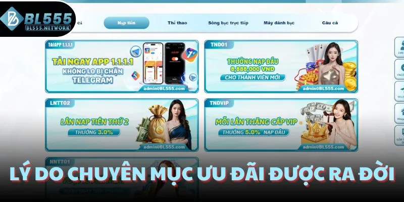 Lý do chuyên mục ưu đãi được ra đời
